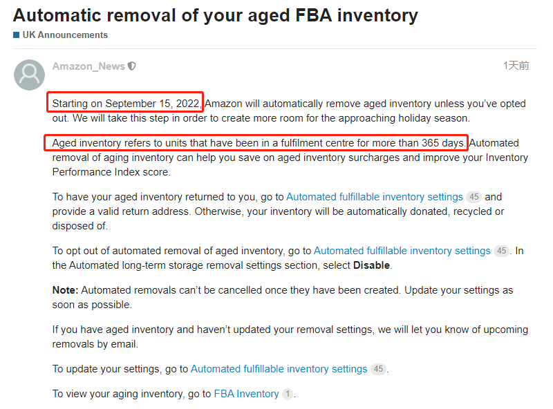 9月15日起，亚马逊将回收全部“过期”库存！