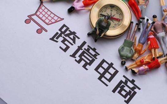 服装卖家注意！TEMU美国站要求成人服装产品必须完成GCC认证